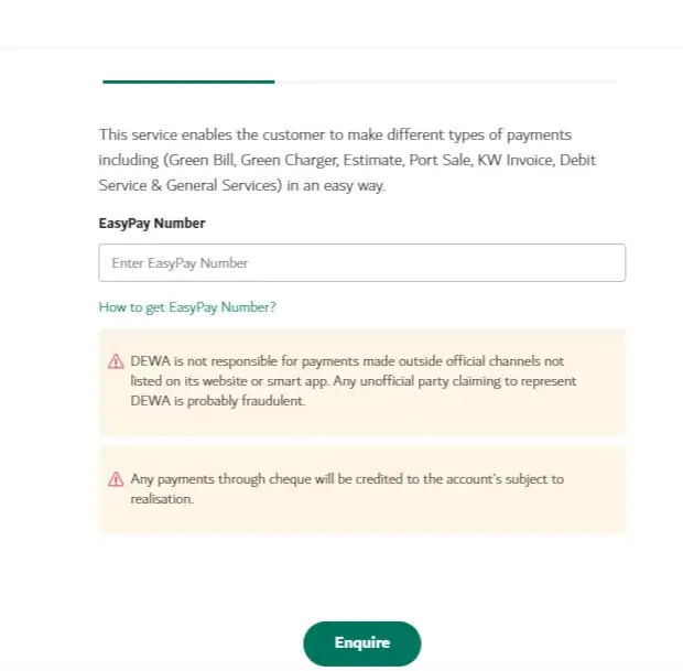 dewa bill payment without login